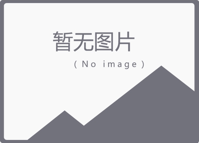 口罩鼻梁條